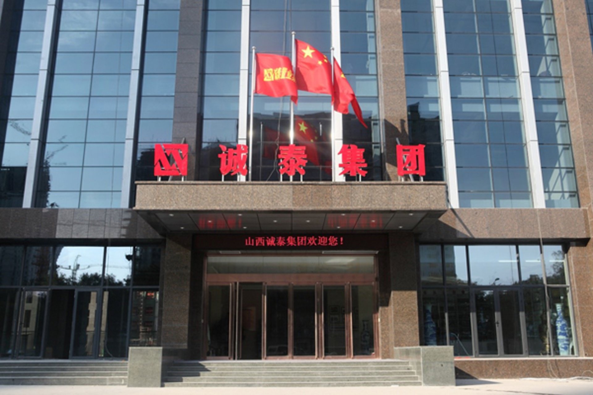 博旅旅游
